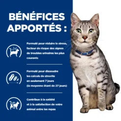 Hill's Prescription Diet C/D Urinay Stress + Metabolic Croquettes Pour Chat Au Poulet 15 Hill's Prescription Diet C/D Urinay Stress + Metabolic Croquettes Pour Chat Au Poulet -Éco Pattes 52742037417 4 prescription diet chat urinary stress metabolic croquettes