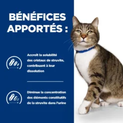 Hill's Prescription Diet S/D Urinary Croquettes Pour Chat Au Poulet -Éco Pattes 52742042473 3 prescription diet chat s d croquettes poulet