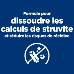 Hill's Prescription Diet C/D Urinary Multicare Croquettes Pour Chien Au Poulet -Éco Pattes 52742917603 2 prescription diet chien c d multicare croquettes poulet