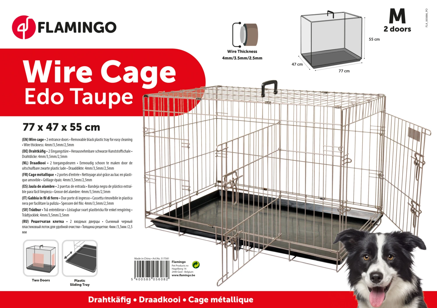Flamingo Cage Pour Chien Ebo Taupe M 47x77x55cm 2 Flamingo Cage Pour Chien Ebo Taupe M 47x77x55cm – Image 2