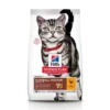Hill's Science Plan Adult Hairball Indoor Croquettes Pour Chat D'intérieur Au Poulet