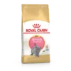 Royal Canin British Shorthair Chaton 2kg