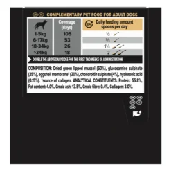 Purina PRO PLAN MOBILITY+ CHIEN ALIMENT COMPLEMENTAIRE - 60G -Éco Pattes PRO PLAN MOBILITY DOG SUPPLEMENT 60G 3 FR