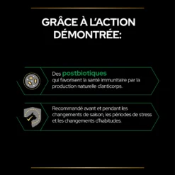 Purina PRO PLAN NATURAL DEFENCES+ CHAT ALIMENT COMPLEMENTAIRE - 60G -Éco Pattes PRO PLAN NATURAL DEFENCES CAT SUPPLEMENT 60G 5 FR