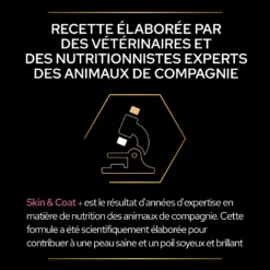 Purina PRO PLAN SKIN & COAT+ CHIEN ALIMENT COMPLEMENTAIRE - 225G -Éco Pattes PRO PLAN SKIN COAT DOG SUPPLEMENT 225G 8 FR