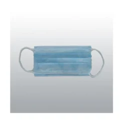 3M MASQUE CHIRURGICAL HAUTE FILTRATION - 1 BOÎTE DE 50 MASQUES