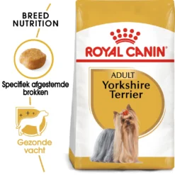 Royal Canin Yorkshire Adult Pour Chien 1,5kg -Éco Pattes rc bhn yorkshire mv eretailkit nl nl
